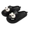 Đen